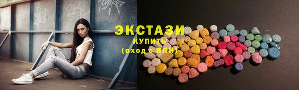 mix Богданович